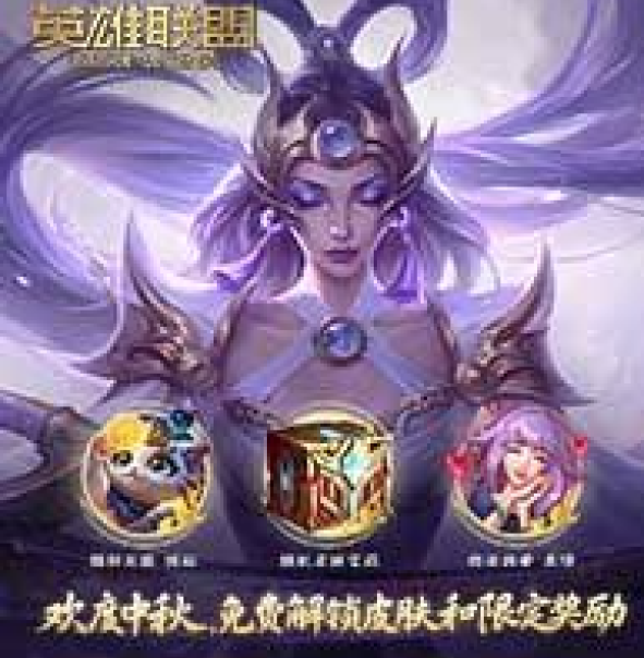 一电竞官网_中国电子竞技先驱